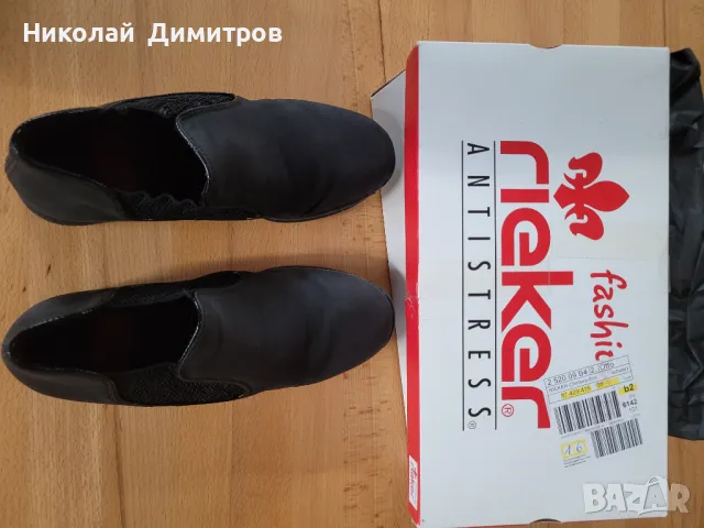 Продавам дамски обувки Riecker 38 номер, снимка 10 - Дамски апрески - 49048345