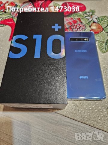 продавам телефон Самсунг S10+, снимка 1 - Samsung - 43745878