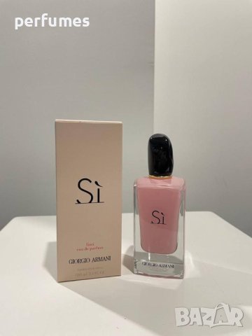 Giorgio Armani Sì Fiori EDP 100ml, снимка 1