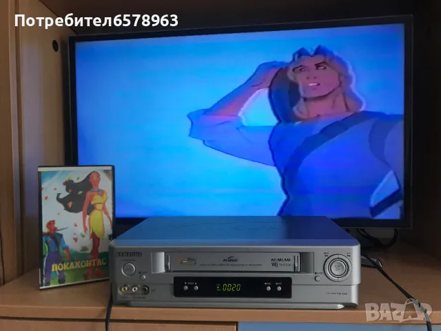 Видеокасета '' Покахонтас '' VHS, снимка 11 - Анимации - 49242572
