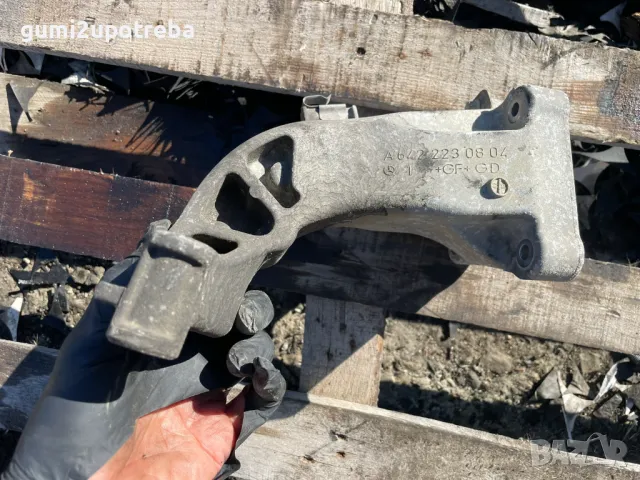 Скоба Дясна Лапа Тампон Двигател A6422230804 Mercedes E class W211 V6 320CDI 4matic, снимка 4 - Части - 50102414