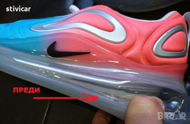 Възстановяване на повредени камери на маратонки. НОВО, снимка 14 - Маратонки - 24014633