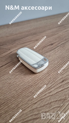 Силиконов кейс калъф за ключ BMW – E серия бял, снимка 2 - Аксесоари и консумативи - 53482123