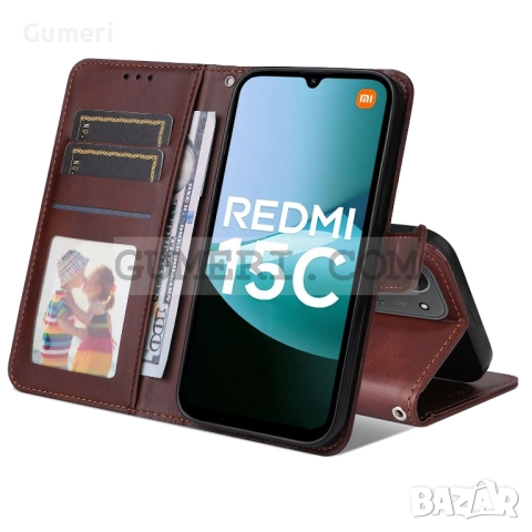 Xiaomi Redmi 15C Тефтер Wallet, снимка 7 - Калъфи, кейсове - 52177208