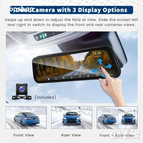 НОВА, ТЕСТВАНА Hikity огледална камера с Carplay и Android Auto, 9.66” IPS тъч, 2.5K предна камера.., снимка 4 - Аксесоари и консумативи - 50556736