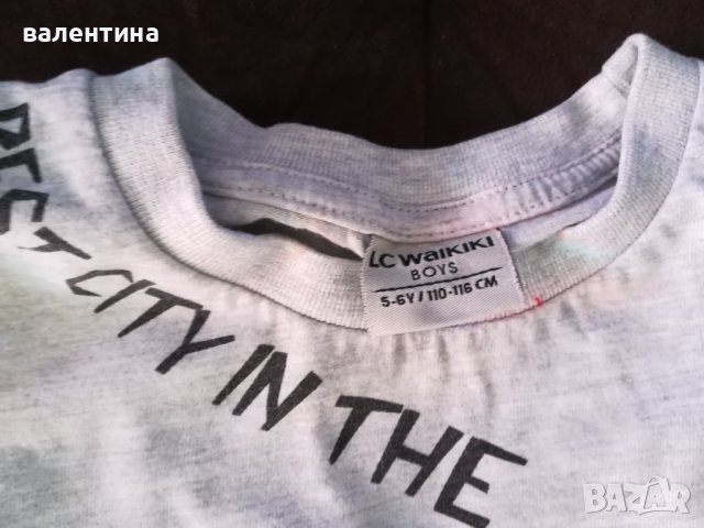 Детски блузи с дълъг ръкав, снимка 2 - Детски тениски и потници - 37118217