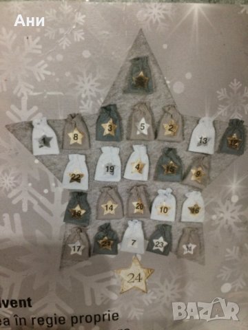 Чисто нов коледен календар от плат с чувалчета., снимка 2 - Други - 38778598