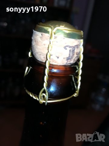 LA TRAPPE TRAPPIST BLOND-ПРАЗНО ШИШЕ ЗА КОЛЕКЦИЯ 0912221855, снимка 13 - Колекции - 38958041