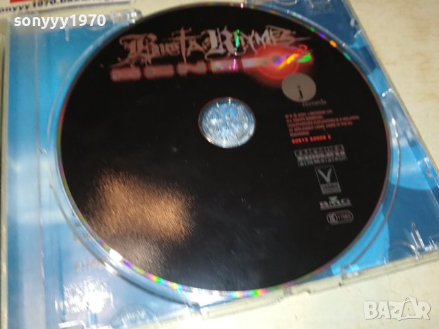BUSTA RHYMES CD 0701241447, снимка 5 - CD дискове - 43697602