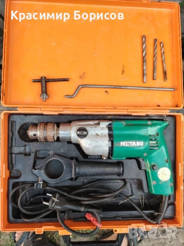 бормашина Metabo 