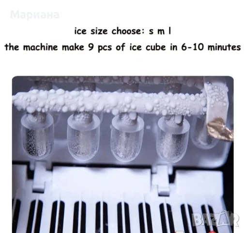 Ледогенератор, снимка 4 - Хладилници - 50483819