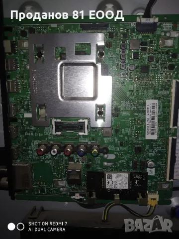 Телевизор Samsung ue55ru7099u на части 