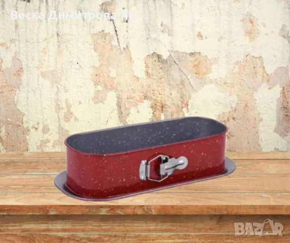 Форма за печене с падащо дъно, снимка 5 - Форми - 48437458