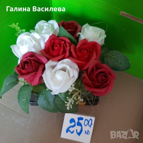 Букет от сапунени рози , снимка 14 - Подаръци за жени - 36791348