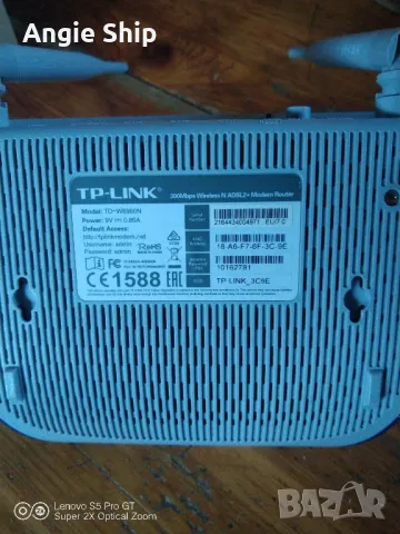 модем  TP link, снимка 2 - Рутери - 47902124