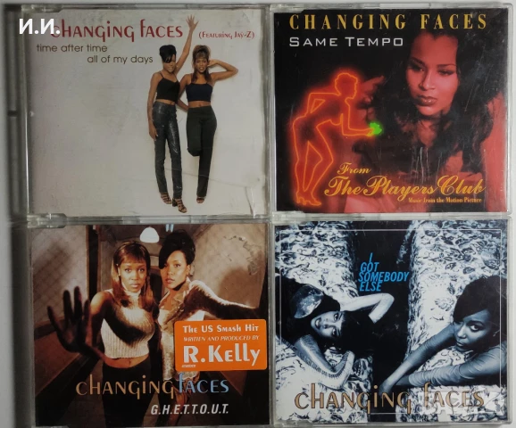 D'Angelo, AZ Yet, Tony Toni Tone, Bobby Brown, Brian McKnight, 702, MN8 и още ..., снимка 16 - CD дискове - 42746929