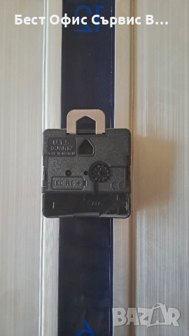 часовник стенен алуминиев сребро със синьо Хенкелс Henkels дизайнерски Германия, снимка 9 - Стенни часовници - 52406167