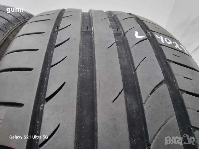 4бр летни гуми 195/45/16 TRACMAK L04029 , снимка 4 - Гуми и джанти - 51900861