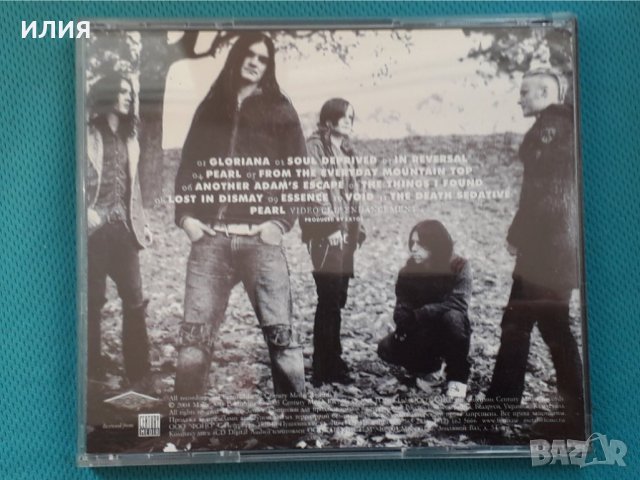 Extol – 2CD(Technical Death Metal,Thrash), снимка 9 - CD дискове - 42950616