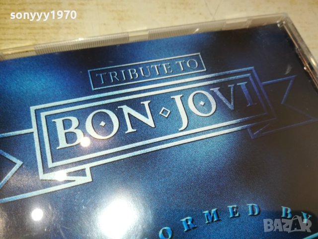 bon jovi cd-внос germany 2011231413, снимка 8 - CD дискове - 43072777
