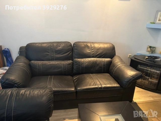 Кожена гарнитура