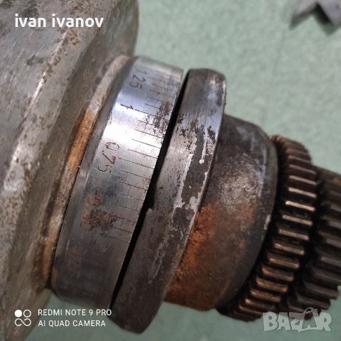 Винт Супортна Маса Струг, снимка 15 - Стругове - 38773935