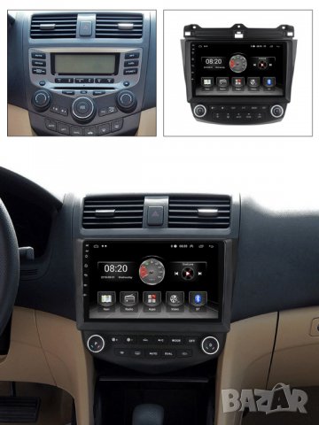 Мултимедия, Двоен дин, за HONDA ACCORD 7, Навигация, 2 Дин, екран за автомобил, плеър Android, ACORD, снимка 4 - Аксесоари и консумативи - 35134936