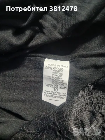 Нова дантелена черна рокля , снимка 4 - Рокли - 48656560