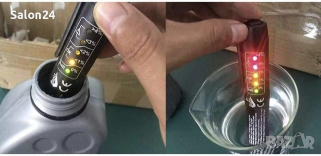 Тестер за спирачна течност XTROBB, снимка 3 - Аксесоари и консумативи - 52287806