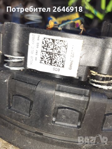 AIRBEG за VW T5 , снимка 2 - Части - 39146306