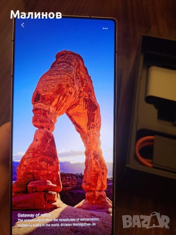 НАЛИЧЕН Геймърски телефон ZTE Nubia Red Magic 11 Pro+ 16/512GB, глобален, 2г гаранция от Get Mobile , снимка 11 - ZTE - 53052210