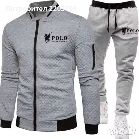 анцуг, снимка 6 - Панталони - 52842265