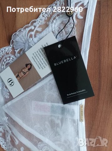 Bluebella 2XL бикини, снимка 9 - Бельо - 47362552