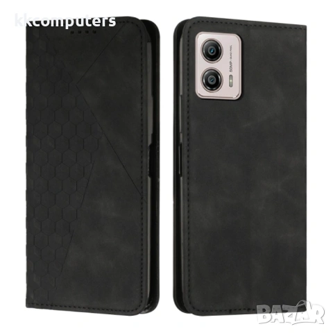 Motorola Moto G73 5G Diamond Pattern Wallet Калъф и Протектор