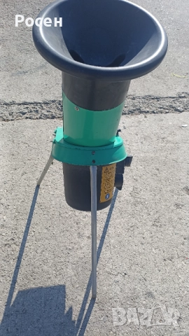 Дробилка за клони  Bio Line, снимка 3 - Градинска техника - 52153344