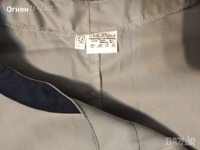 Работни НОВИ якета 54 и 56 номер, панталони 54 номер, снимка 9 - Якета - 38853096