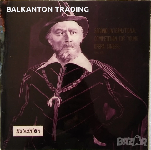 Плочи ОПЕРНА МУЗИКА по 10 и по 15 лева за брой - БАЛКАНТОН, снимка 11 - Грамофонни плочи - 32497856