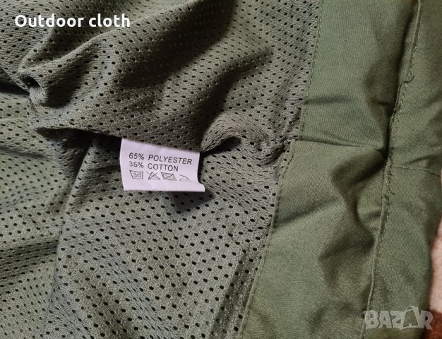 BS Bekken&Strom яке лов риболов туризъм бушкрафт , снимка 6 - Екипировка - 35339256