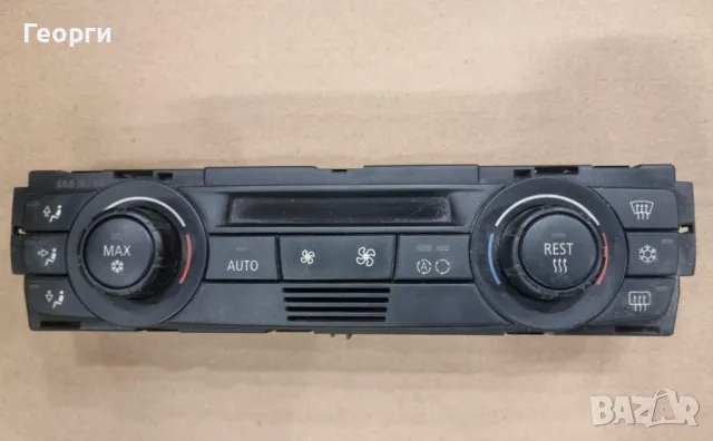 управление климатроник BMW 3 E90 E91