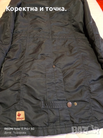 Продавам зимно,запазено,малко носено яке,тъмно синьо KHUJO., снимка 6 - Якета - 53031854