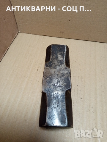 Соц Стар Кован Голям Чук 6кг. , снимка 3 - Антикварни и старинни предмети - 52595608