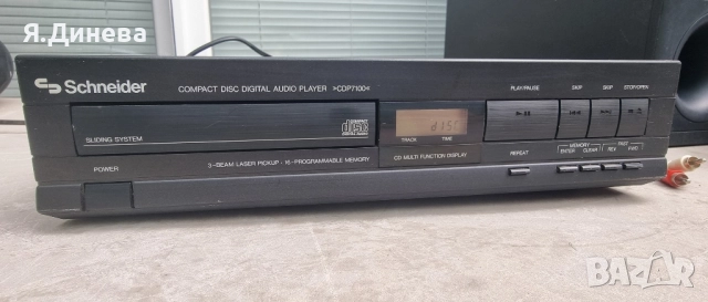 CD плейър Schneider CDP 7100, снимка 2 - Аудиосистеми - 52170471