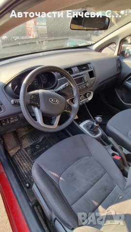 Киа Рио Kia Rio на части, снимка 4 - Автомобили и джипове - 35183039