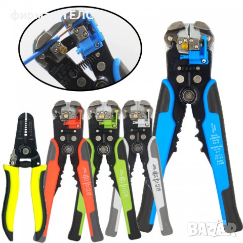 Клещи за премахване на изолация STELS DL-79, снимка 2 - Клещи - 40204026