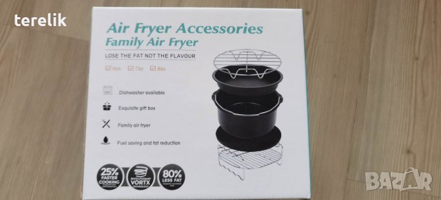 Нови Промо air fryer Универсален Комплект аксесоари 11 части за фритюрник с горещ въздух от вносител, снимка 4 - Съдове за готвене - 39848737