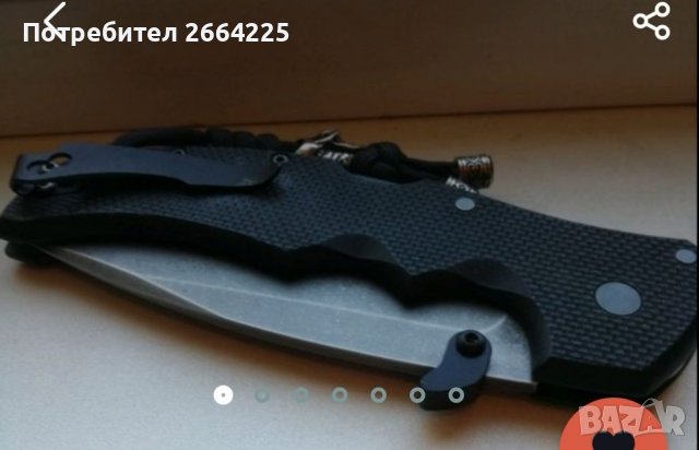 Wave Bugout Benchmade 535, снимка 3 - Ножове - 38638257