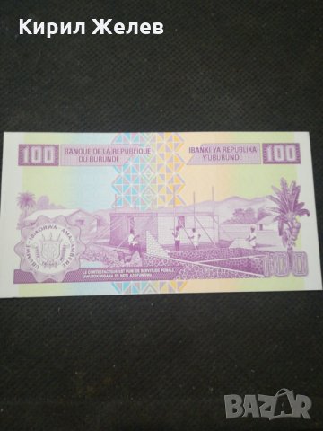 Банкнота Бурунди - 13142, снимка 3 - Нумизматика и бонистика - 28254297