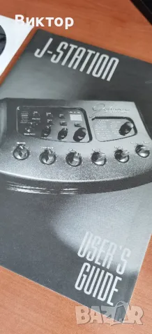 Процесор за китара Johnson J-Station, снимка 3 - Китари - 49454614