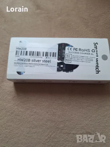 Мъжки смарт часовник-нов, снимка 2 - Мъжки - 48596934