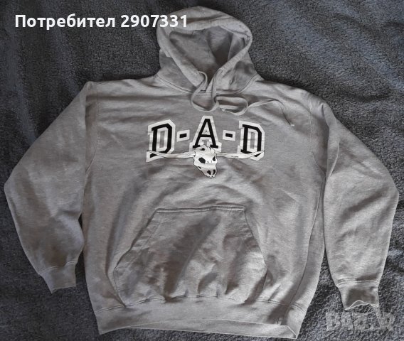 суичър с качулка (hoodie) на група D.A.D., снимка 1 - Суичъри - 37889552
